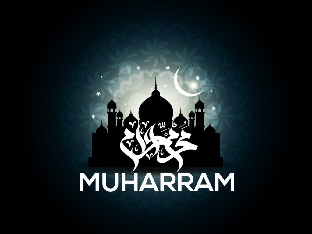 muharram post