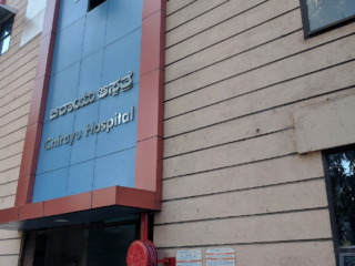 1668151415365 hospitalprofileimage b3b06166 6f6f 4653 bce5 8f3dc1e30e0e