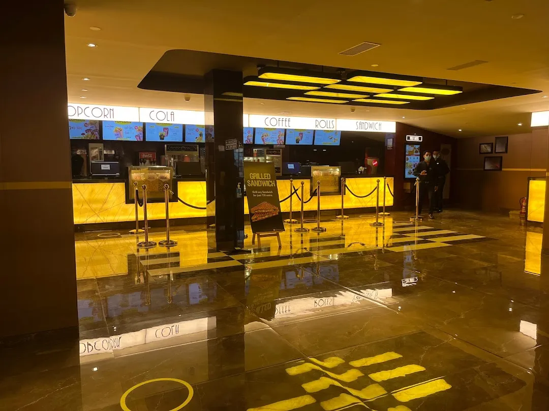 INOX Cinemas Gulbarga