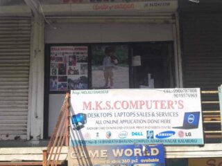 kala studio gulbarga 1jdpuokrp7 1