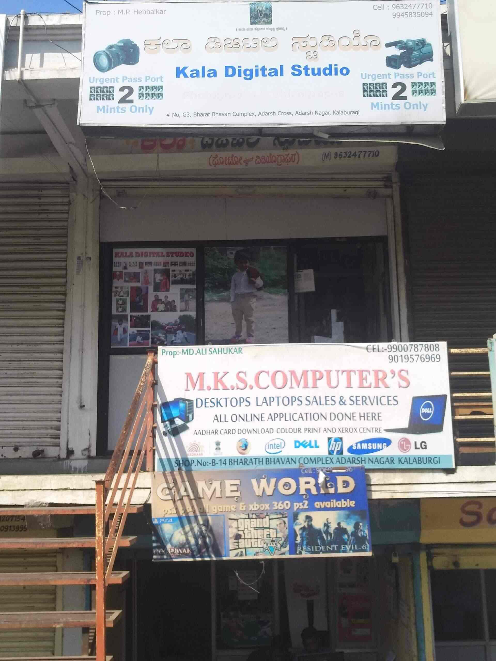 Shutter Studio – Photography & Videography