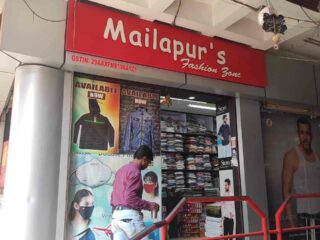 mailapurs fashion zone market road gulbarga gulbarga men readymade garment retailers oq1ps6jelb