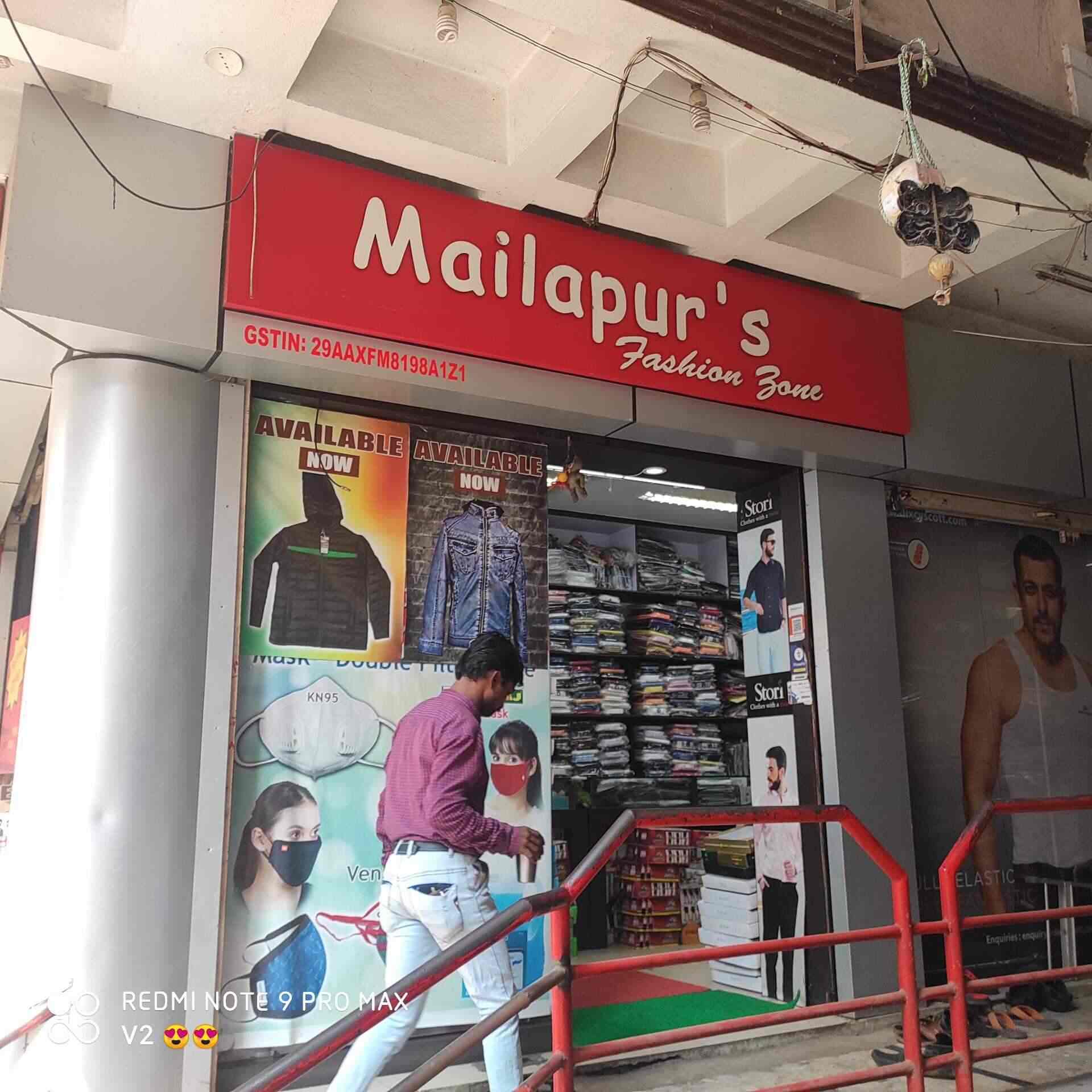 MAILAPUR’S FASHION ZONE