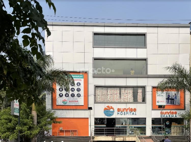 Sunrise Multispeciality Hospital Kalaburagi