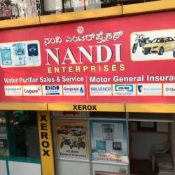 Nandi Enterprises RiceMills